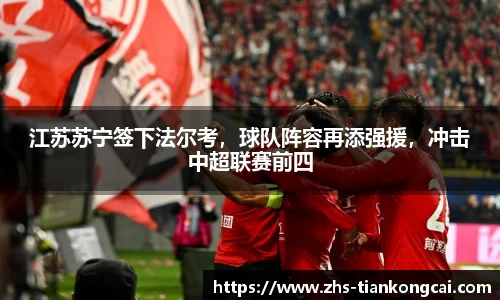 澳门天空彩官网