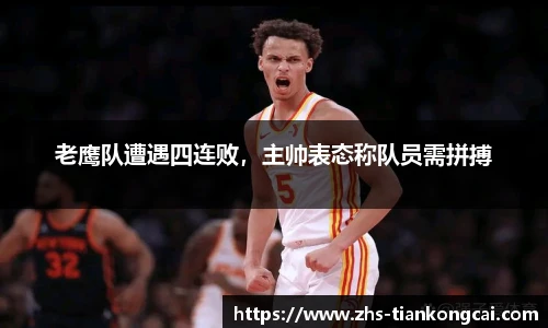 澳门天空彩官网