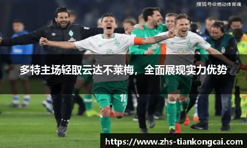 澳门天空彩官网