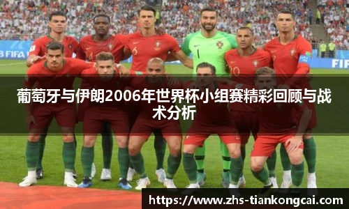 澳门天空彩官网