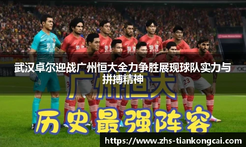 澳门天空彩官网