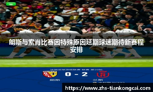 澳门天空彩官网