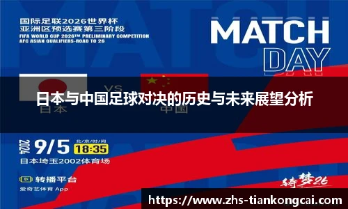 澳门天空彩官网