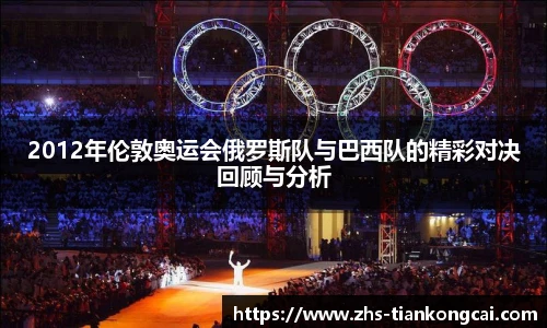 澳门天空彩官网