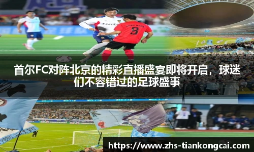 澳门天空彩官网